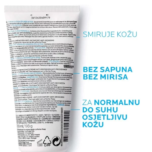 La Roche-Posay TOLERIANE Njegujući gel za čišćenje lica protiv suhoće i osjećaja neugode, 200 ml bpharm