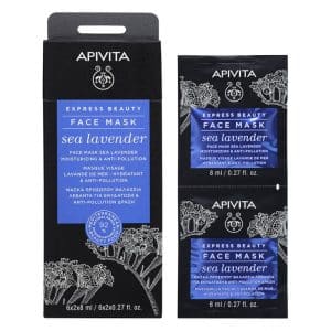 Apivita Express beauty Maska za lice ? morska lavanda 2x8ml